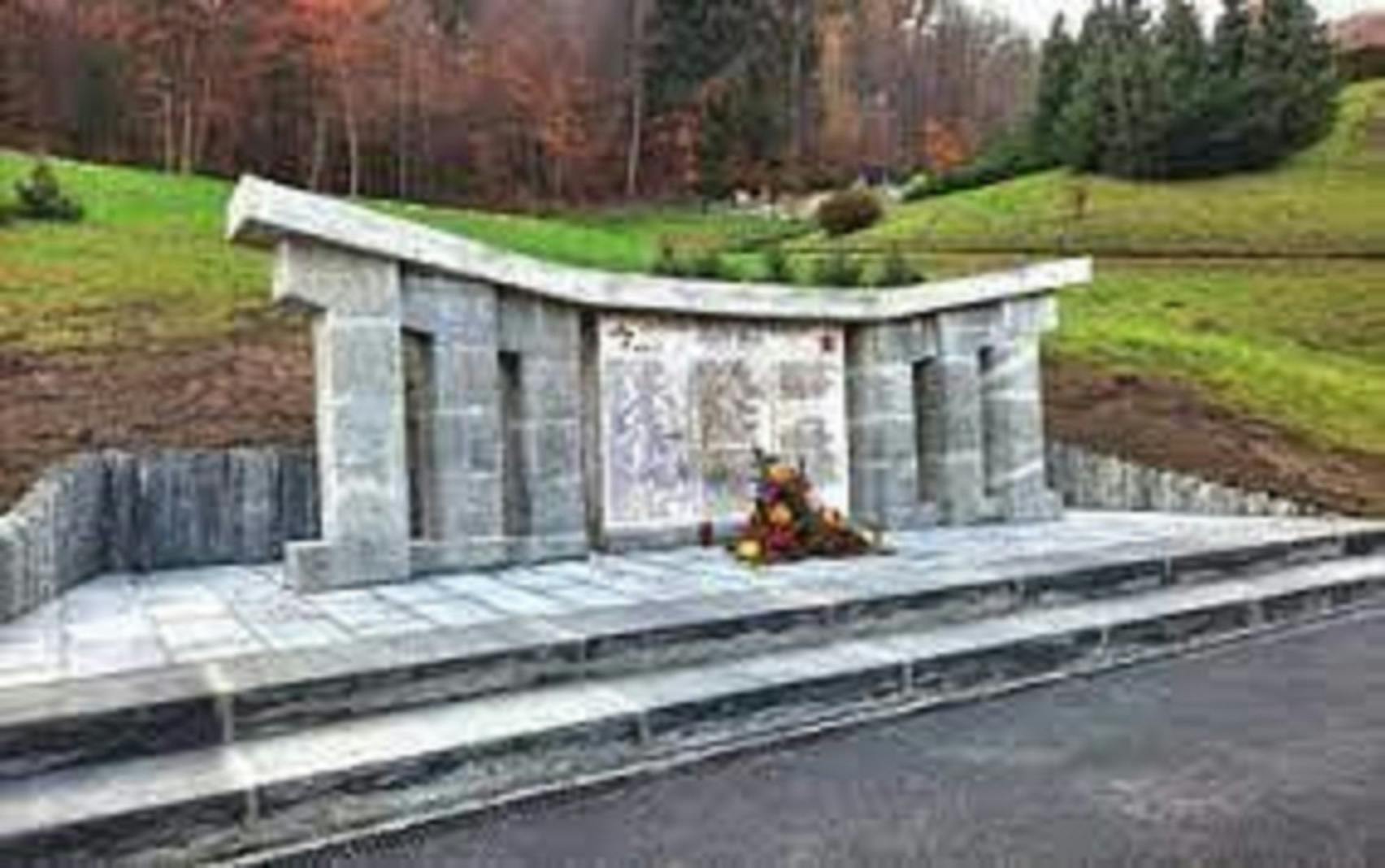 centralni spomenik Fram